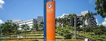 新加坡公立大学